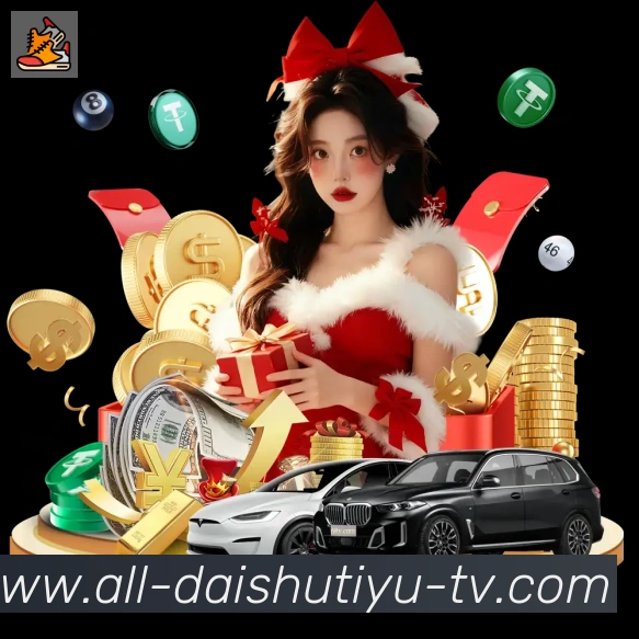 袋鼠体育直播APP 高清赛事图